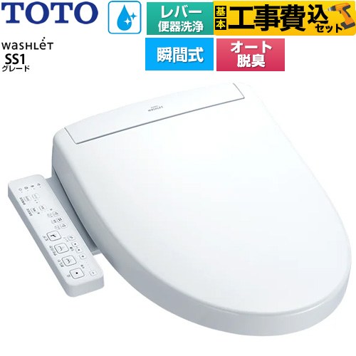 tcf6624-nw1-kj.jpg?fitin=357:357