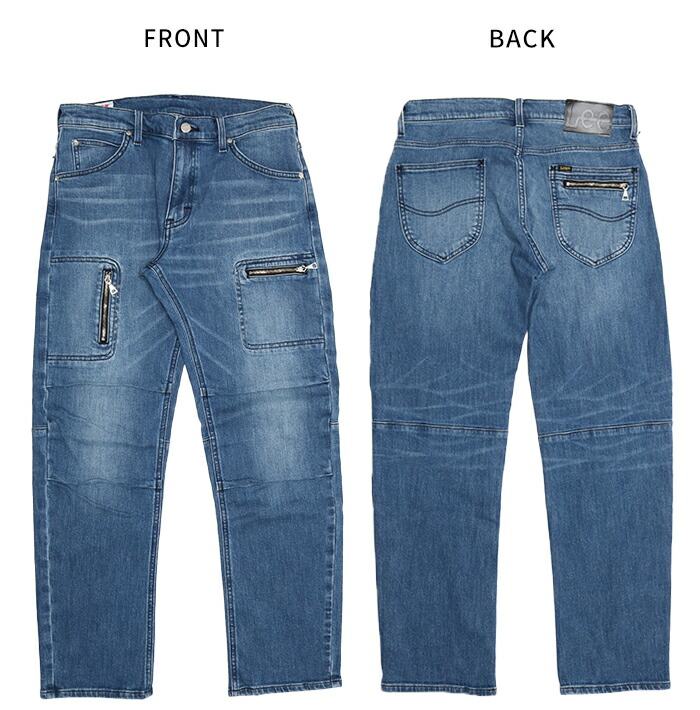 楽天市場】LEE リー X-LINE ジップナロー ZIP NARROW デニム スリム