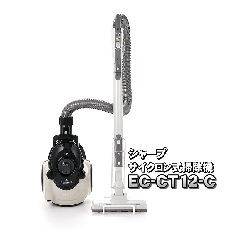 ec-ct12-c001.jpg