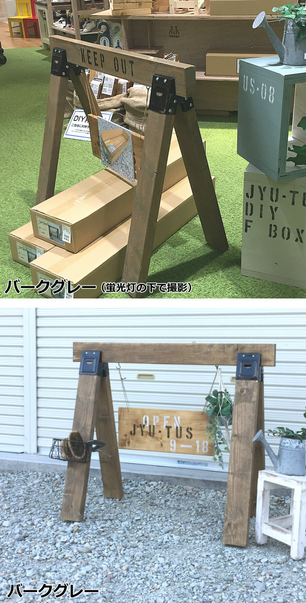 楽天市場】【最大1000円OFFクーポン!枚数限定】文字入れ ソーホース