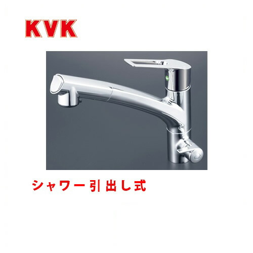 楽天市場】キッチン 水 栓 浄水 器 kvkの通販