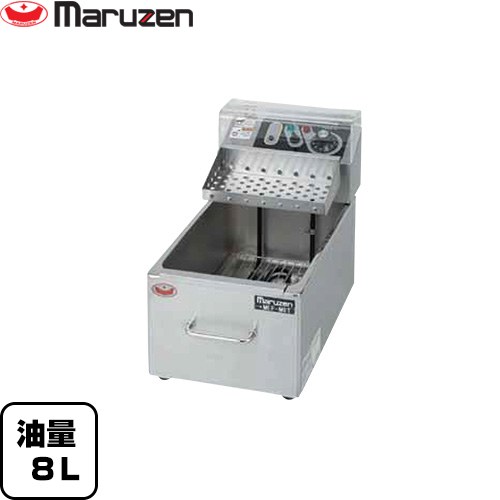 楽天市場】[MEF-M8T] 電気フライヤー マルゼン 業務用厨房機器 電気