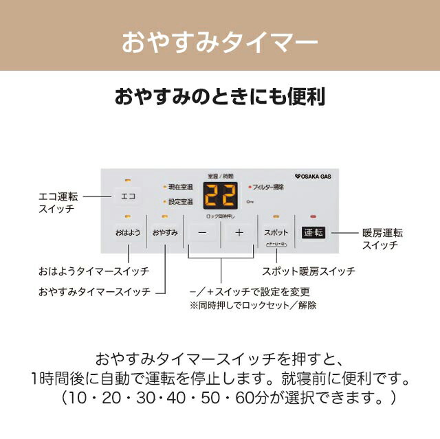 楽天市場】[140-5902-13A] Standard model（スタンダードモデル） 大阪