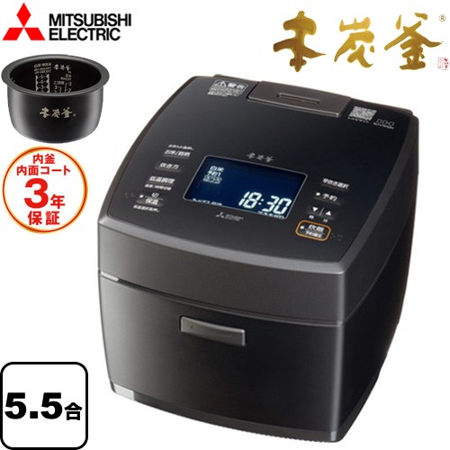 炊飯器 nj-vw10」の人気商品一覧 | 安い商品を通販サイトから探す