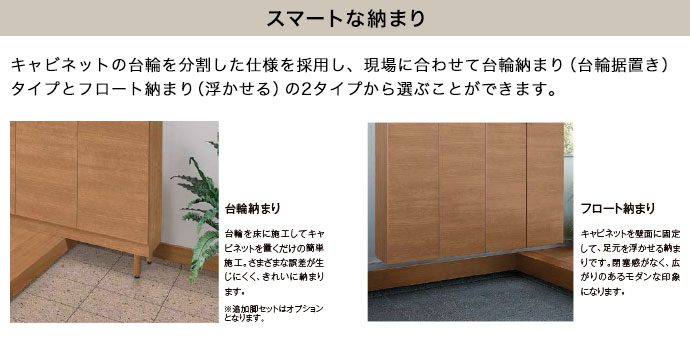 楽天市場】LIXIL リクシル 玄関収納 ラシッサS ロッカー型 L2 H21