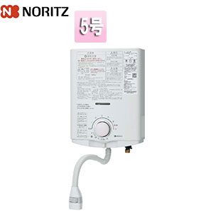 瞬間湯沸かし器 ノーリツ」の人気商品一覧 | 安い商品を通販サイトから