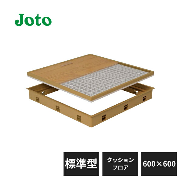 spf-r6060c-a001.jpg?fitin=357:357