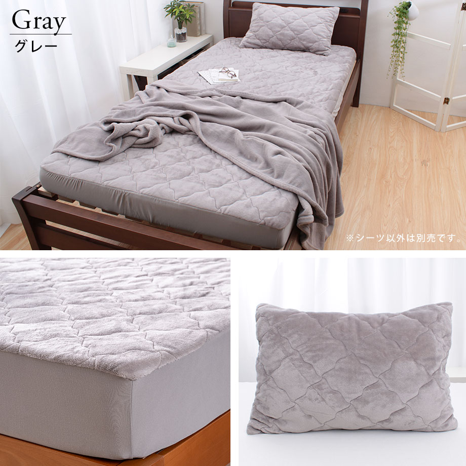 楽天市場】のびのび 伸びる あったかフィットシーツ フランネル 一体型