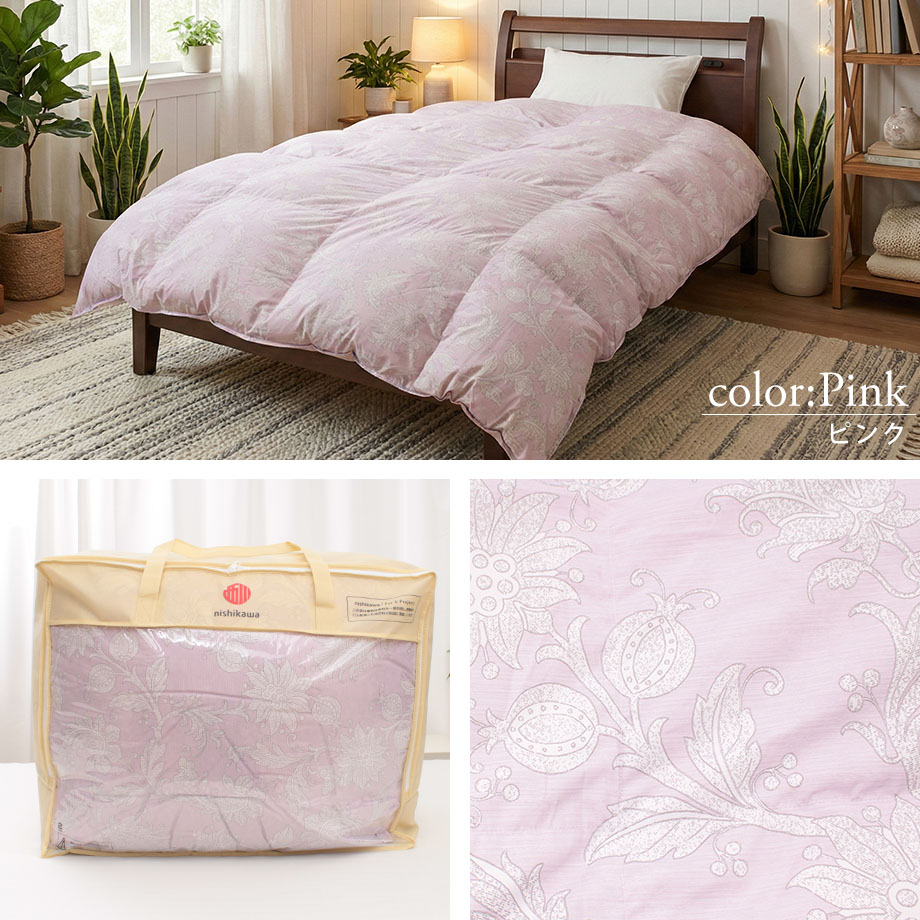 楽天市場】＼SS特価／羽毛布団 西川 ダウン85％ シングルサイズ