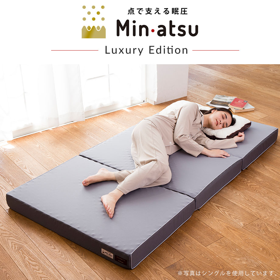 楽天市場】＼土日1000円ｸｰﾎﾟﾝ／＼SS特価／西川 じぶんまくら Minatsu