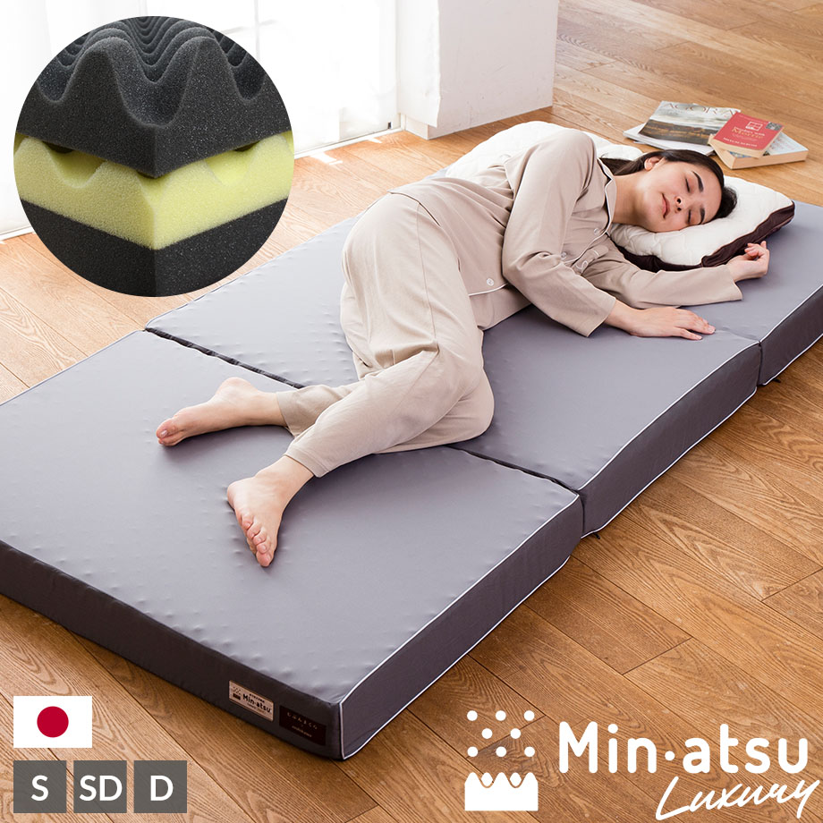 楽天市場】＼土日1000円ｸｰﾎﾟﾝ／＼SS特価／西川 じぶんまくら Minatsu