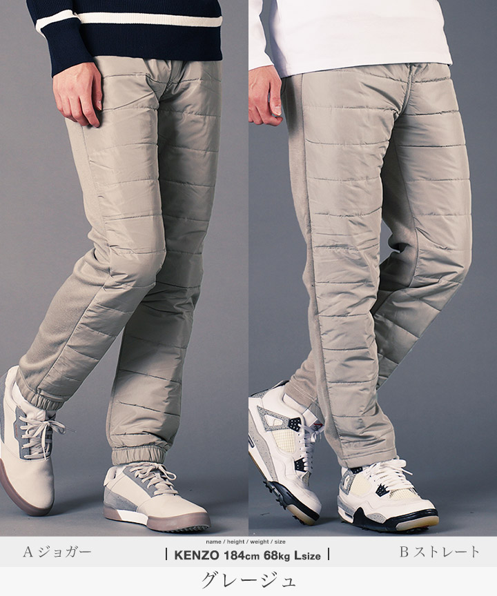 楽天市場】【最大72%OFF】【送料無料】暖パン ゴルフパンツ 裏起毛
