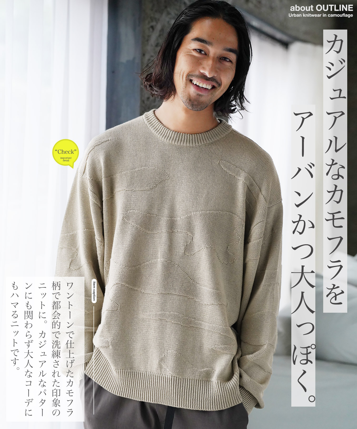 楽天市場】【最大72%OFF】【クーポン対象外】ニット セーター メンズ