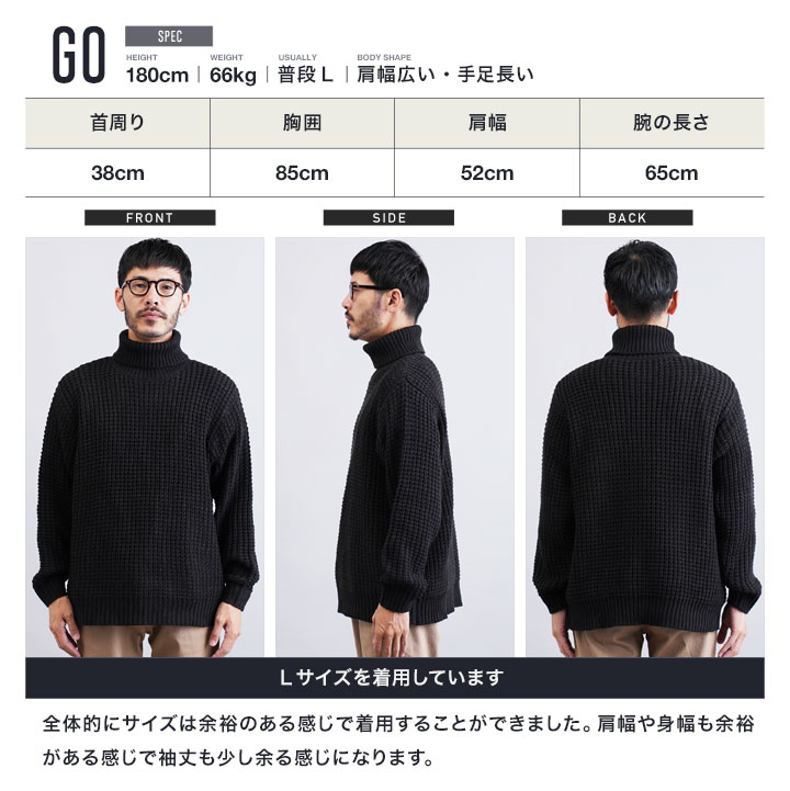 楽天市場】【最大72%OFF】ニット タートルネック セーター メンズ