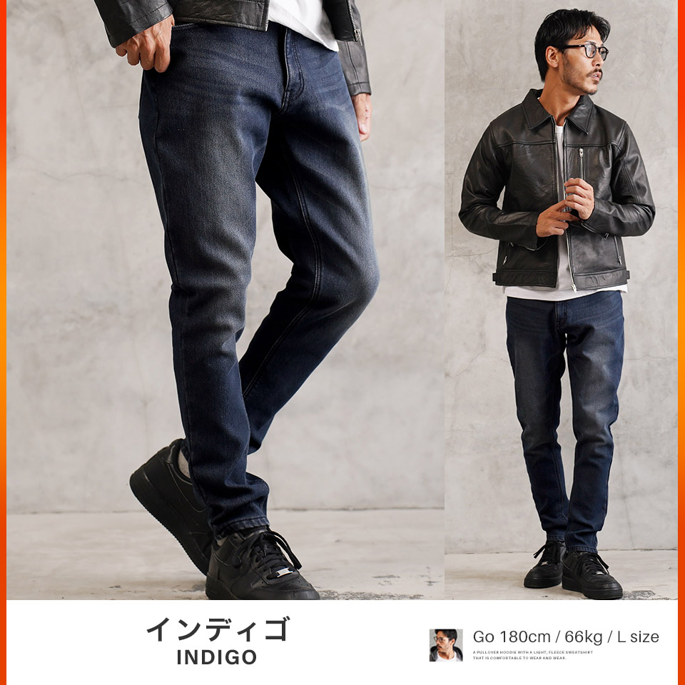 楽天市場】【最大72%OFF】【送料無料】暖パン 防寒 スリム 伸びる 裏