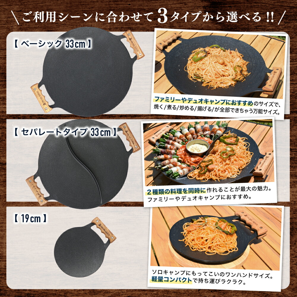 楽天市場】☆楽天1位☆【専用蓋＆再コーティング1回無料券付き