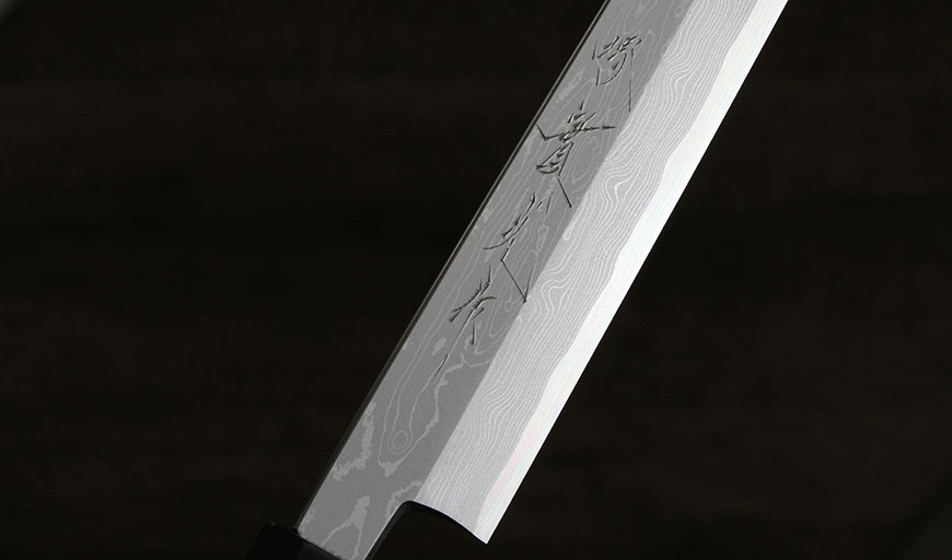 楽天市場】青一 ダマスカス 黒檀 刺身 240mm 實光包丁(堺包丁) jk_h