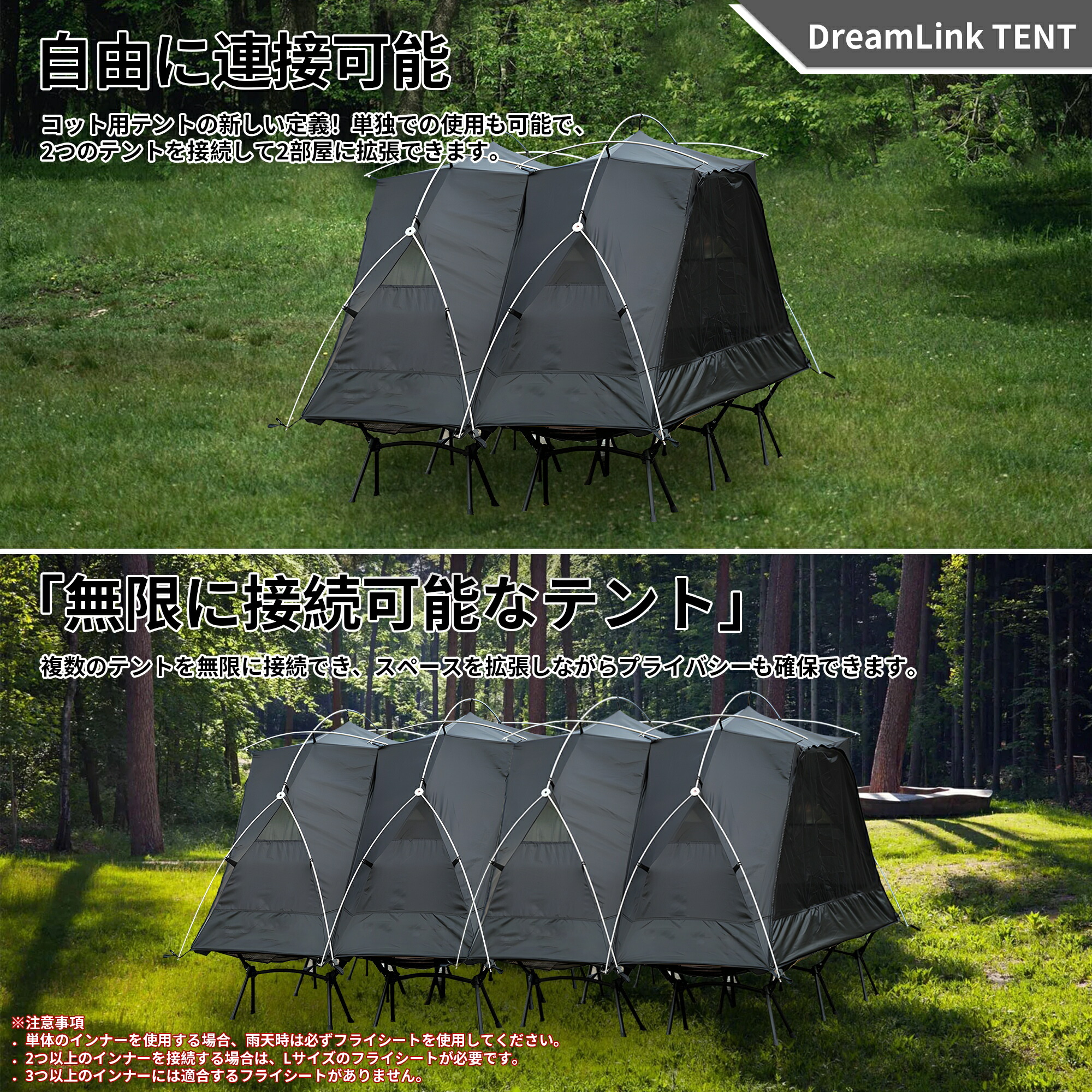 楽天市場】「スーパーSALE限定～25%OFF」「TENPLAY公式」「DreamLink