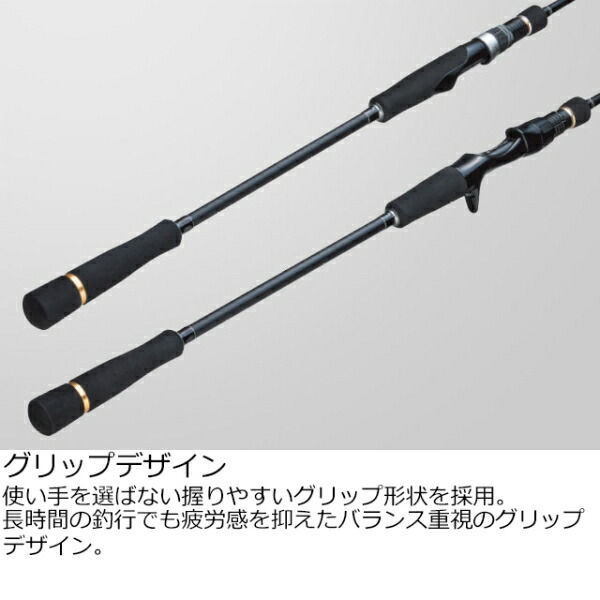 楽天市場】メジャークラフト ジャイアントキリング 1G スーパーライト