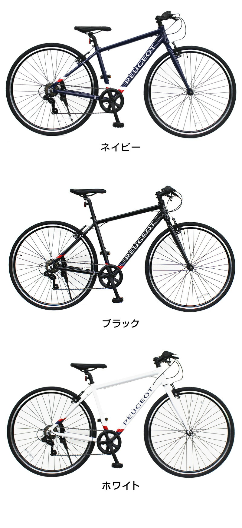 楽天市場】((PT5倍＆クーポン☆150店舗達成!感謝祭_3/3 20時から