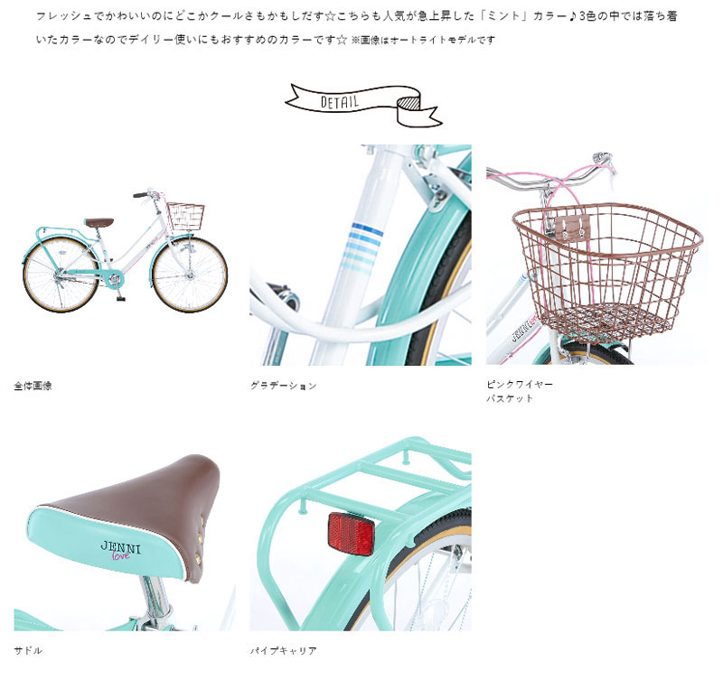 楽天市場】((PT10倍＆クーポン☆150店舗達成!感謝祭_3/3 20時から