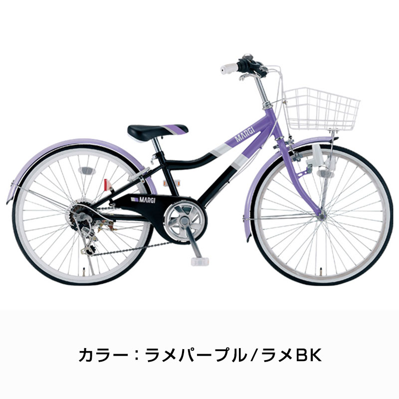 楽天市場】((PT10倍＆クーポン☆150店舗達成!感謝祭_3/3 20時から