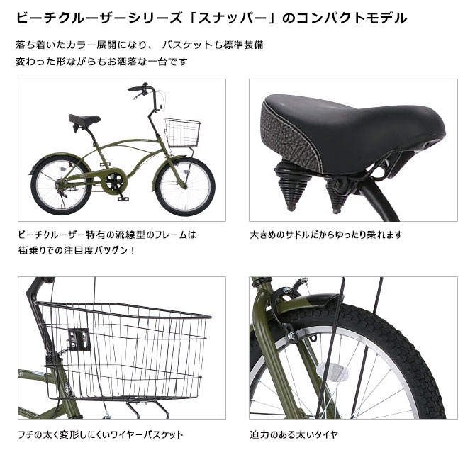 楽天市場】((PT10倍＆クーポン☆150店舗達成!感謝祭_3/3 20時から