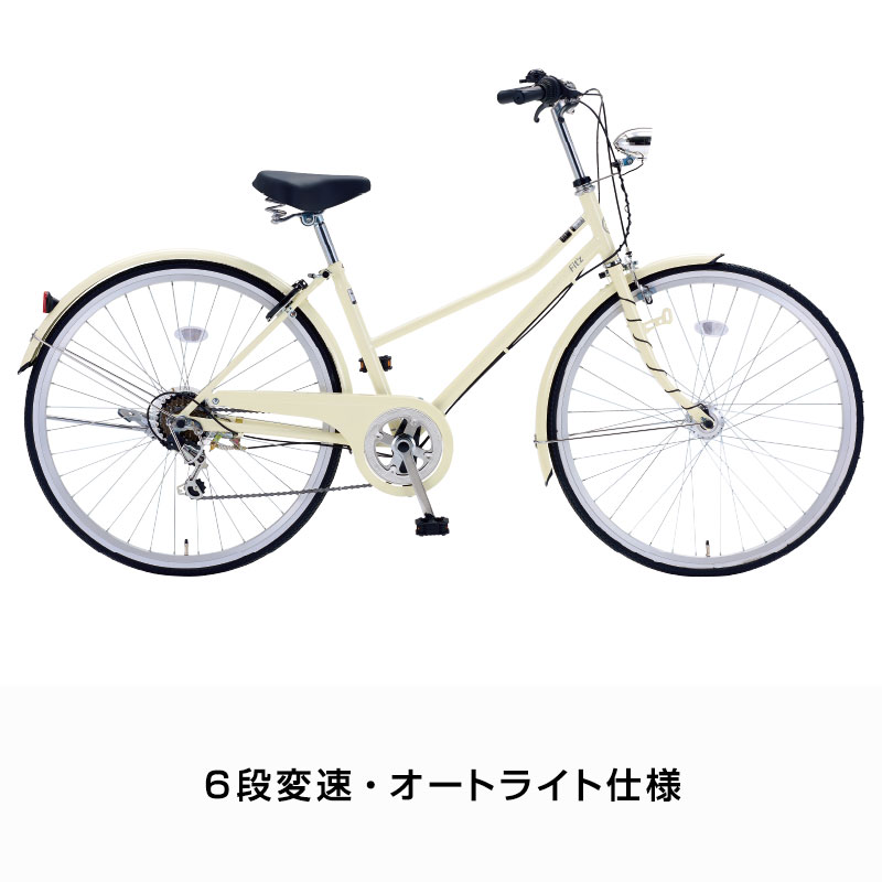 楽天市場】((PT5倍＆クーポン☆150店舗達成!感謝祭_3/3 20時から