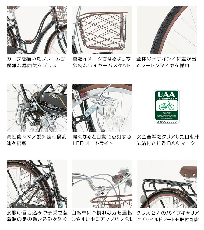 楽天市場】((PT10倍＆クーポン☆150店舗達成!感謝祭_3/3 20時から