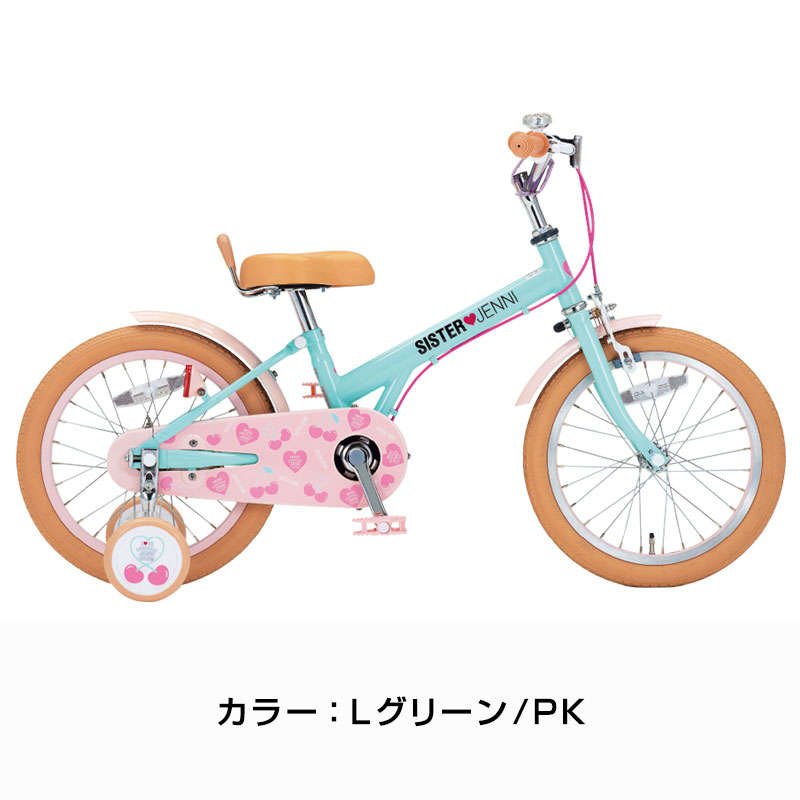 楽天市場】((PT5倍＆クーポン☆150店舗達成!感謝祭_3/3 20時から