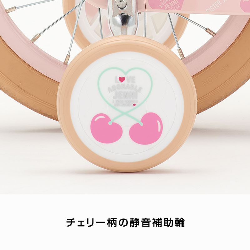 楽天市場】((PT5倍＆クーポン☆150店舗達成!感謝祭_3/3 20時から