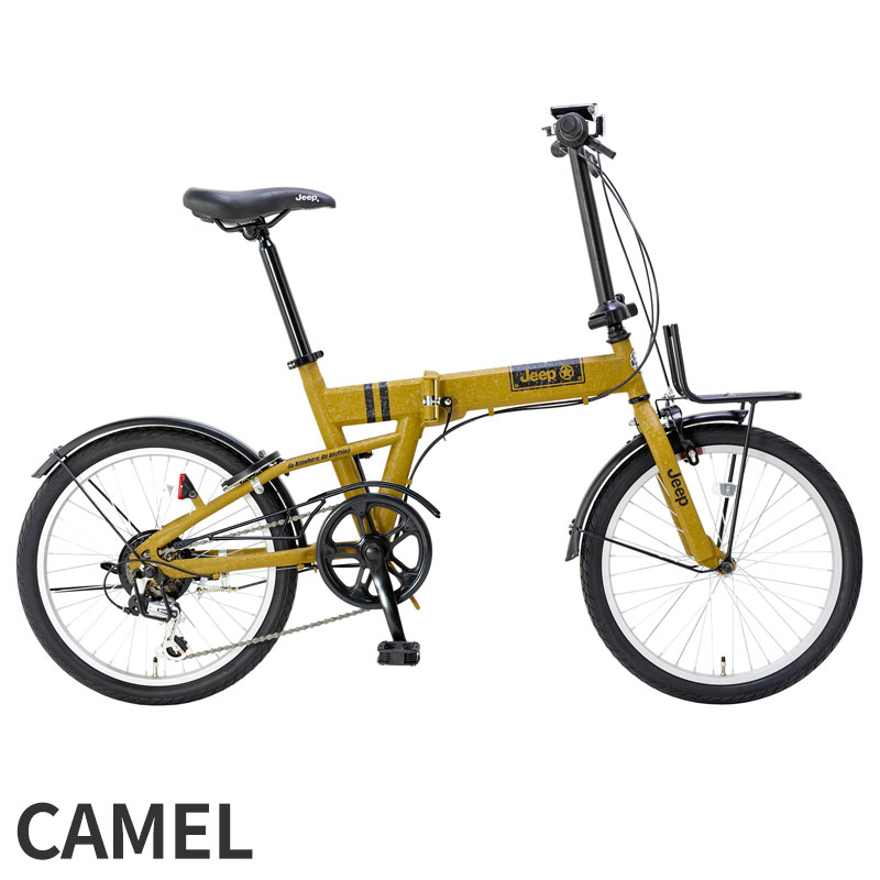 楽天市場】((PT5倍＆クーポン☆150店舗達成!感謝祭_3/3 20時から