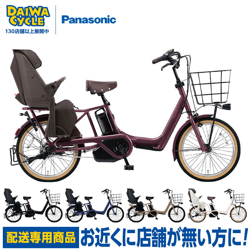 楽天市場】((PT5倍＆クーポン☆150店舗達成!感謝祭_3/3 20時から