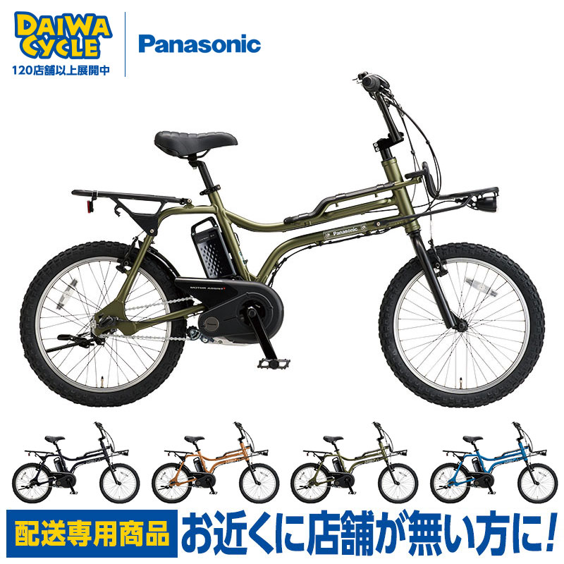 楽天市場】((PT5倍＆クーポン☆150店舗達成!感謝祭_3/3 20時から
