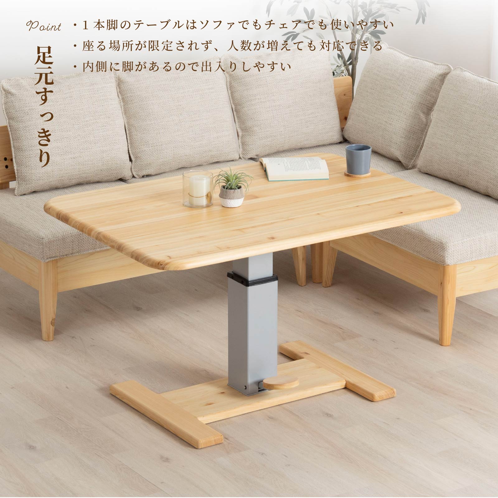 楽天市場】【最大1万円OFFクーポン配布中!】 ダイニングテーブルセット