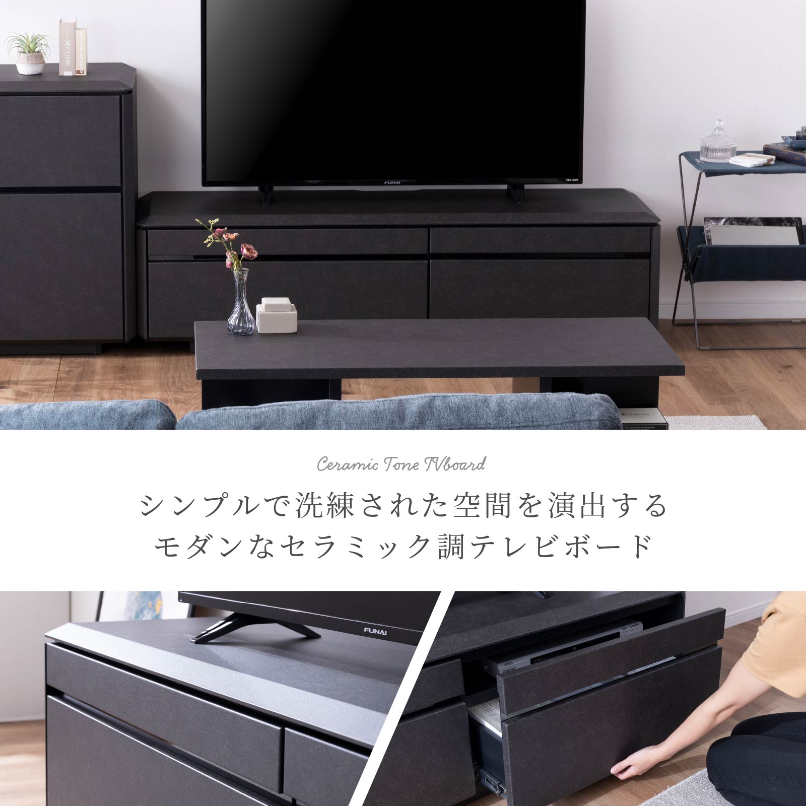 楽天市場】【最大1万円OFFクーポン配布中!】 テレビボード テレビ台 幅