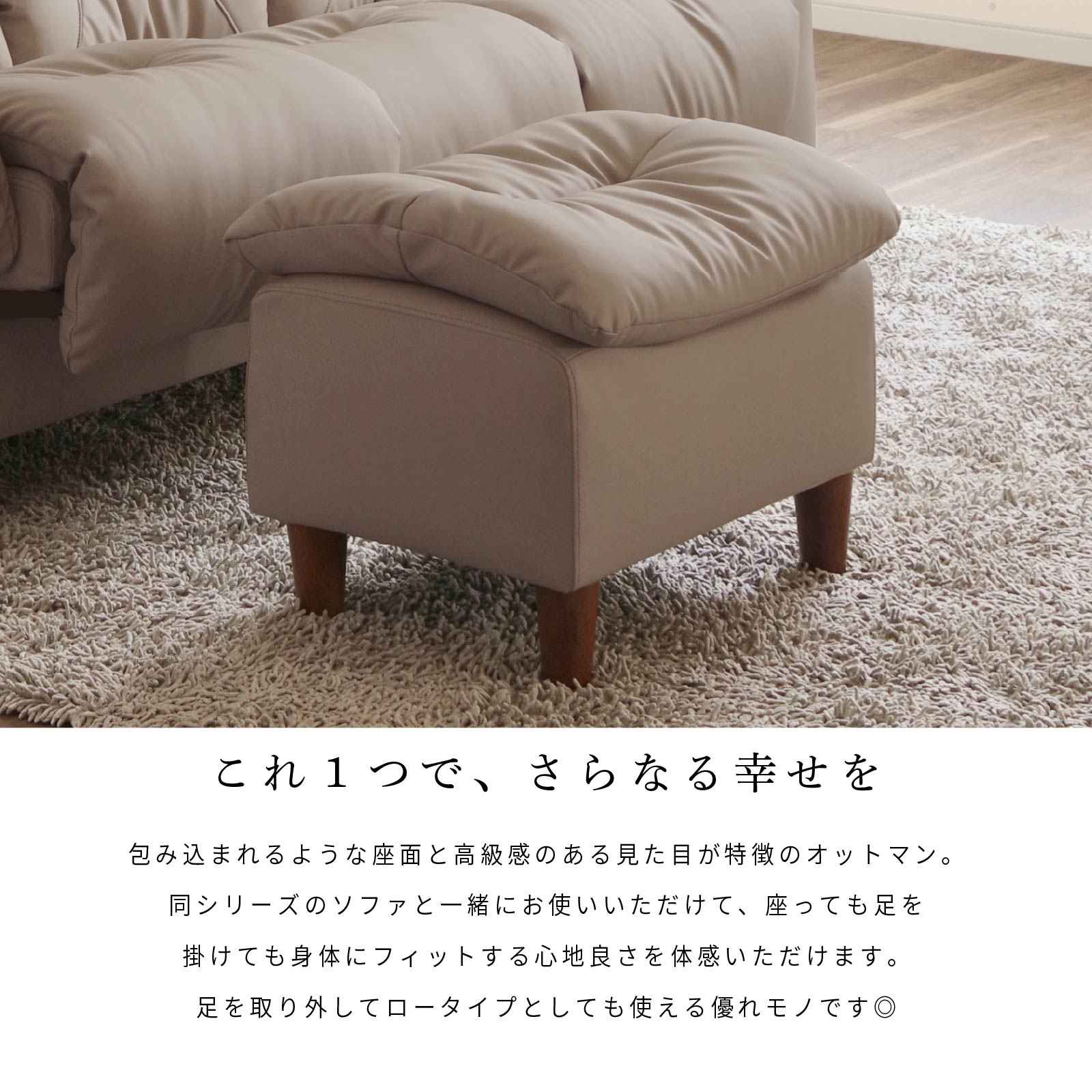 楽天市場】【最大1万円OFFクーポン配布中!】 オットマン 脚置き 単品