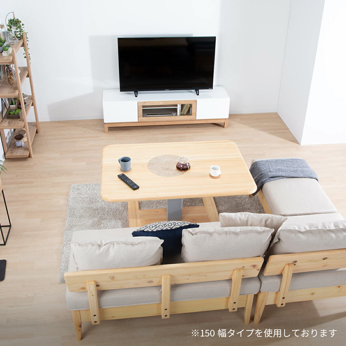 楽天市場】【最大1万円OFFクーポン配布中!】 テレビ台 ローボード 白