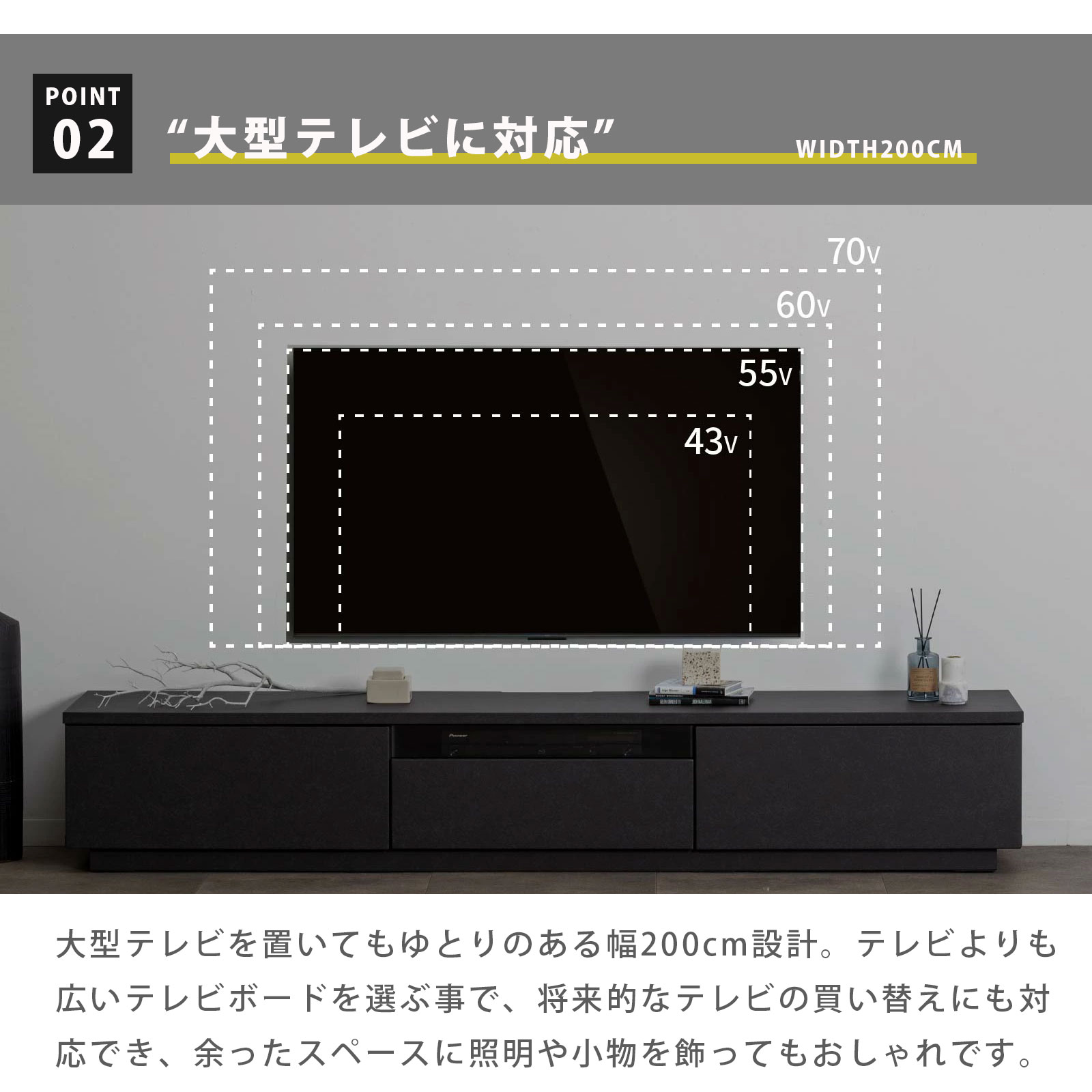 楽天市場】【最大1万円OFFクーポン配布中!】 テレビボード 200センチ