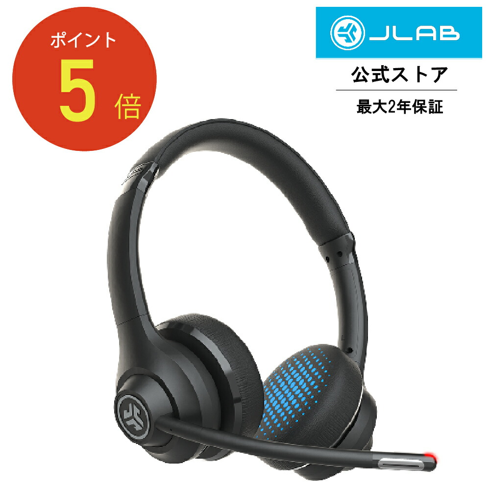 楽天市場】DAVID CLARK ヘッドセット H10-13S (40422G-01) : SKY LIFE
