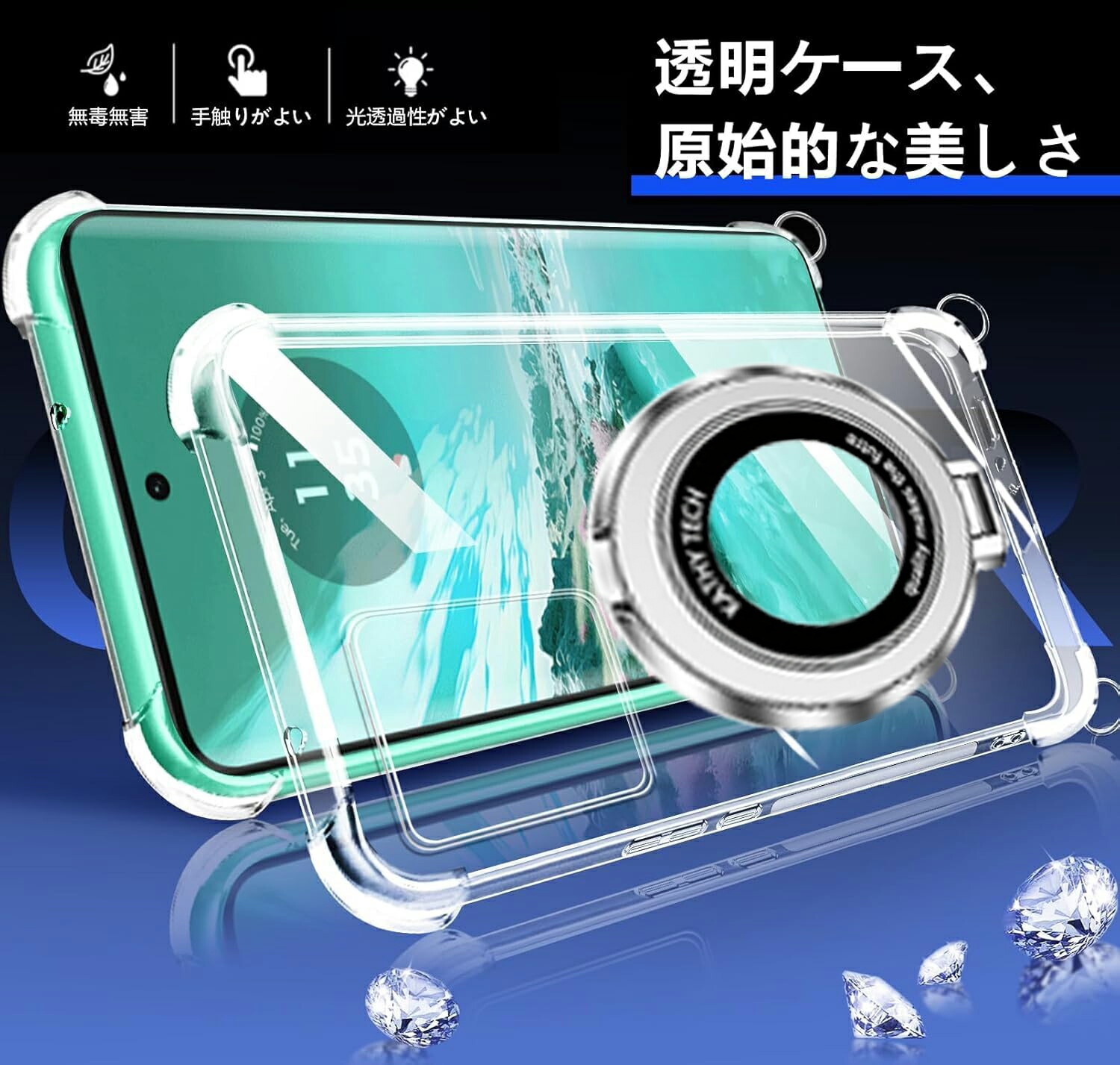 楽天市場】Zenfone10 ケース ショルダー ストラップ付き Magsafe 対応