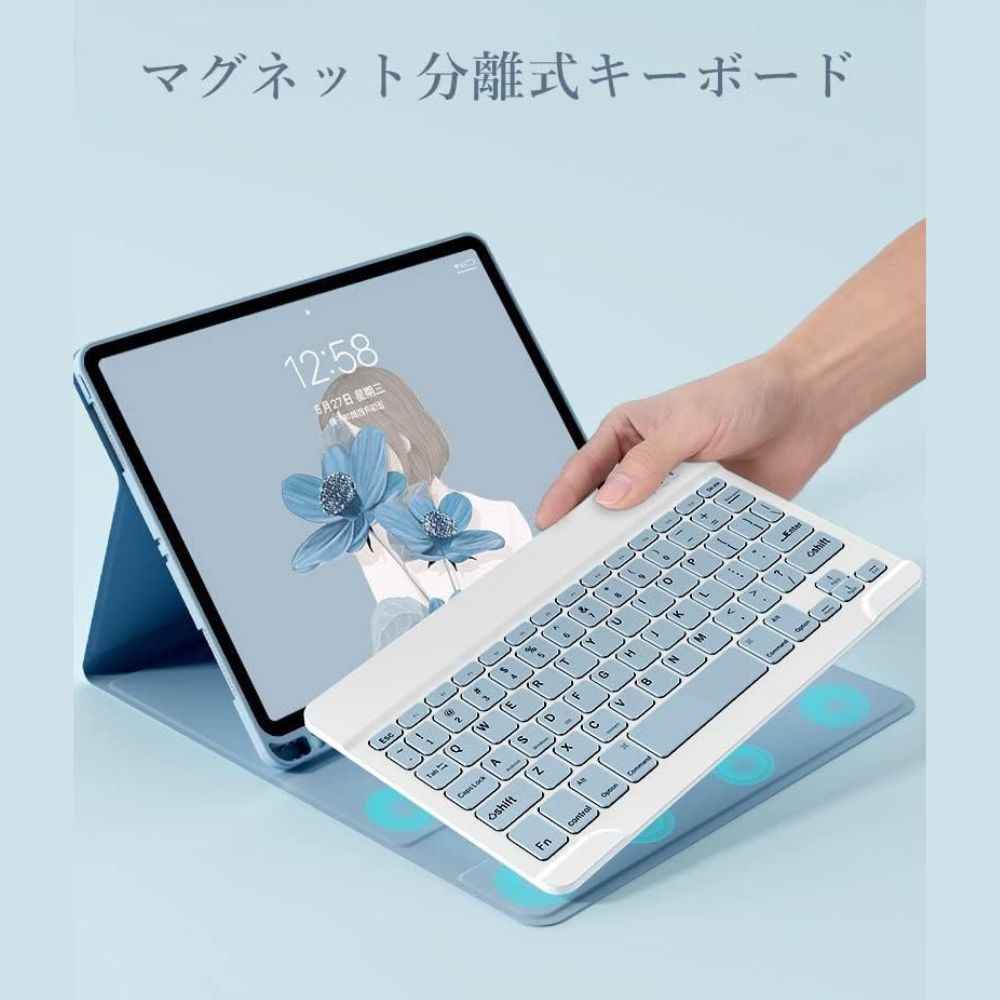 楽天市場】iPad Pro 11インチ 12.9インチ キーボード ケース 5G 2022