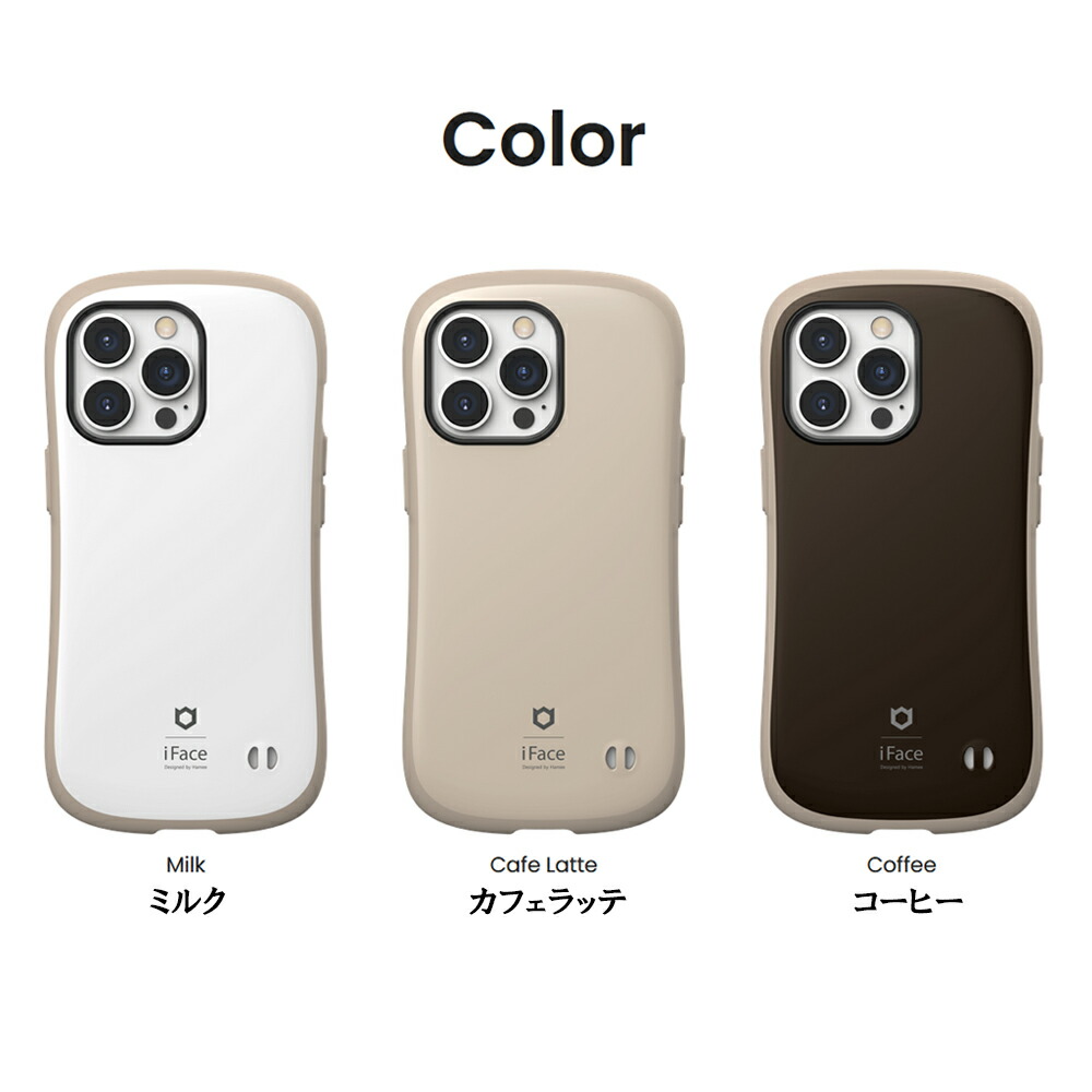 楽天市場】iPhone14 ケース iPhone14 Pro ケース iFace ファースト