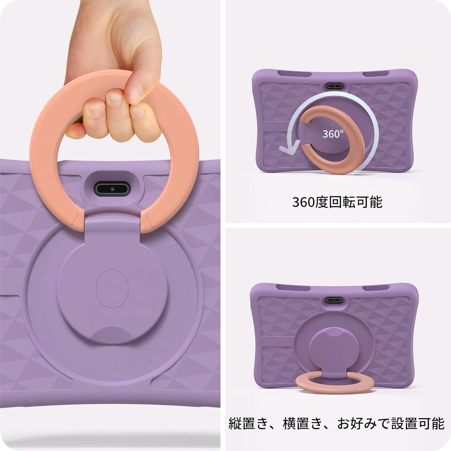 楽天市場】キッズ タブレット 10インチ 子供用 Android14 タブレット