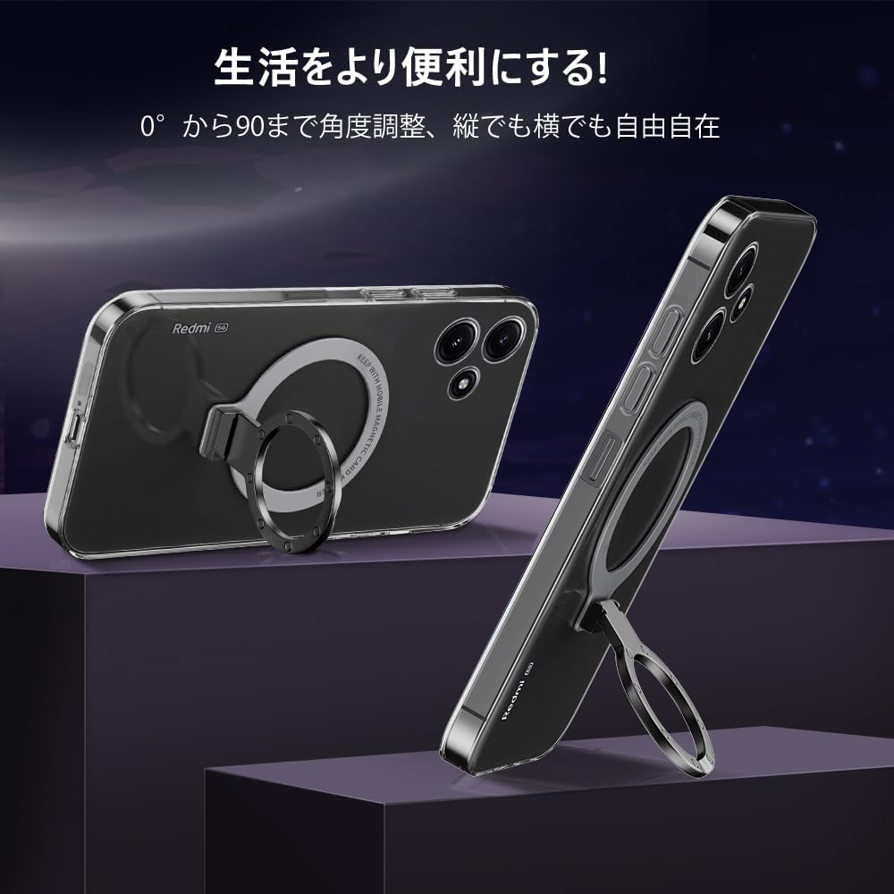 楽天市場】Redmi 12 5G ケース MagSafe対応 隠しスタンド 耐衝撃 金属