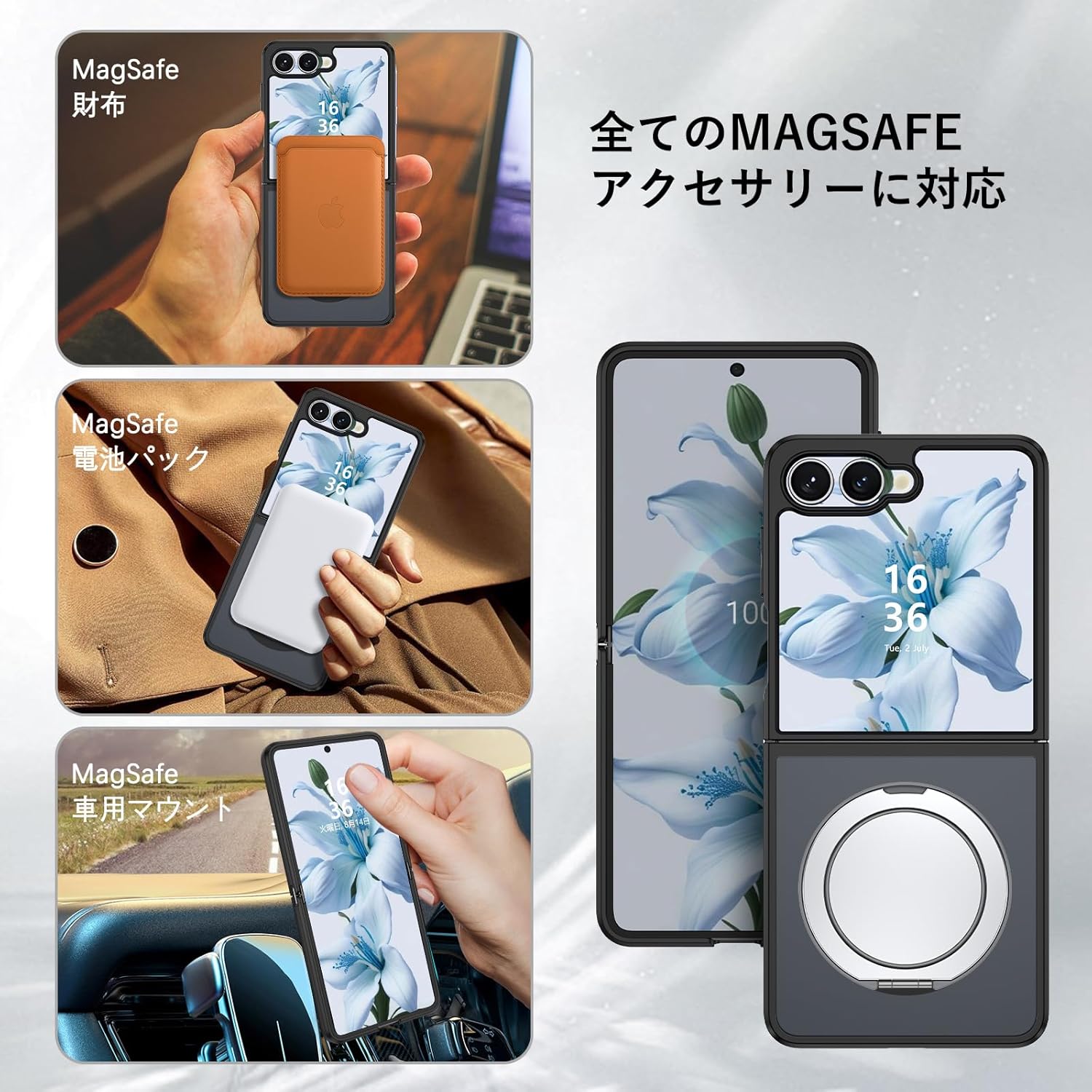 楽天市場】Galaxy Z Flip7 ケース MagSafe対応 ワイヤレス充電 半透明