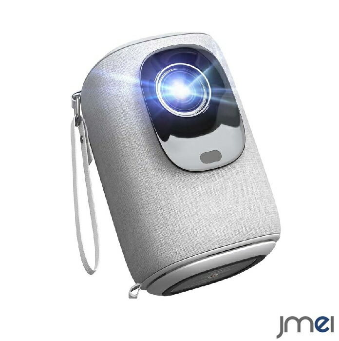 楽天市場】プロジェクター 小型 スマホ Wi-Fi 接続可 ミニ