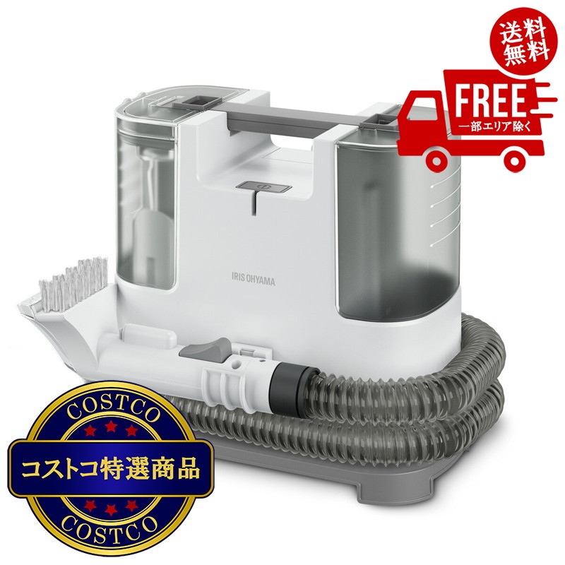 楽天市場】rns-p10-w（メーカーアイリスオーヤマ）の通販