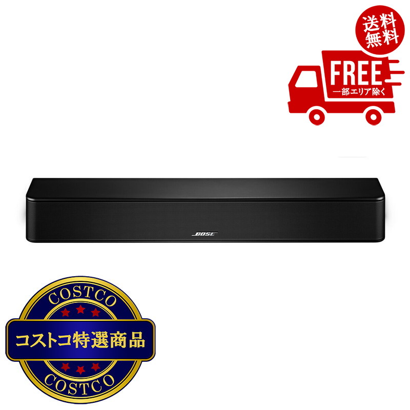 Solo Soundbar Series II」の人気商品一覧 | 安い商品を通販サイトから