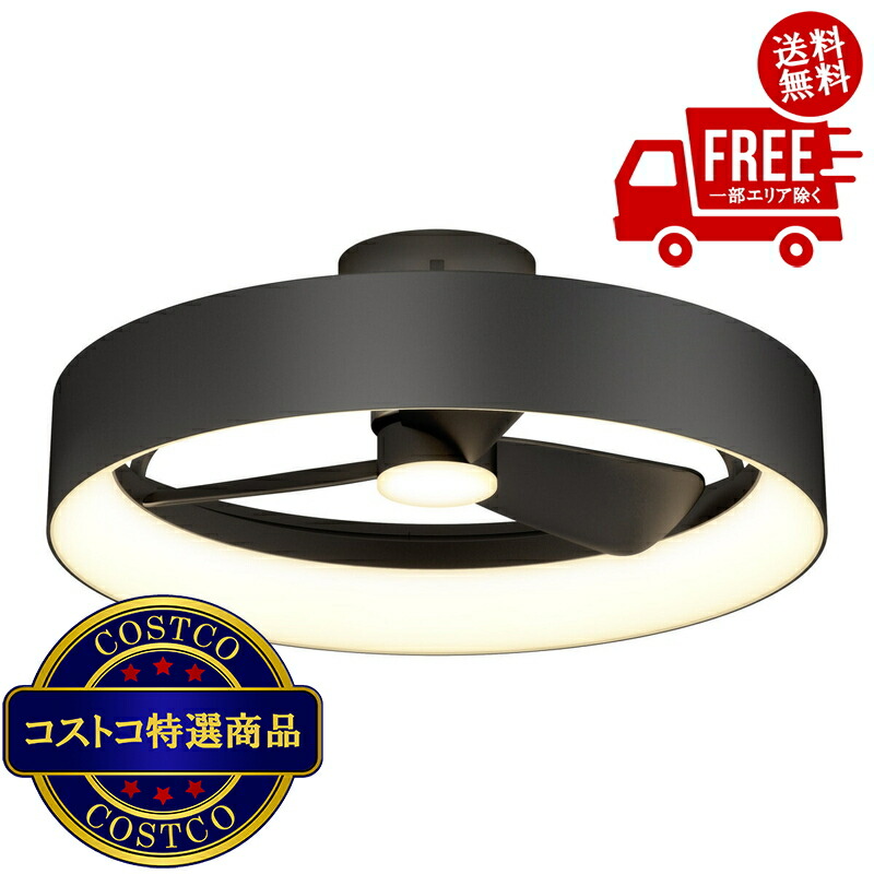 ARTIKA」の人気商品一覧 | 安い商品を通販サイトから探す - 価格.com